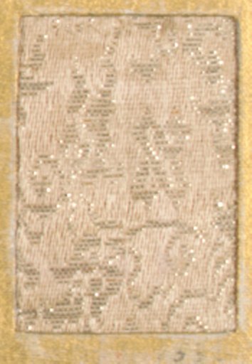 Piece