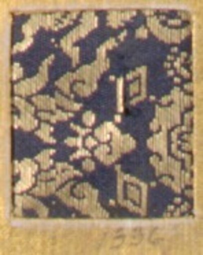 Piece