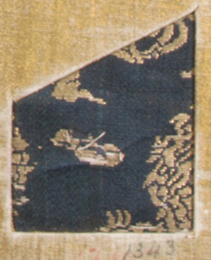 Piece