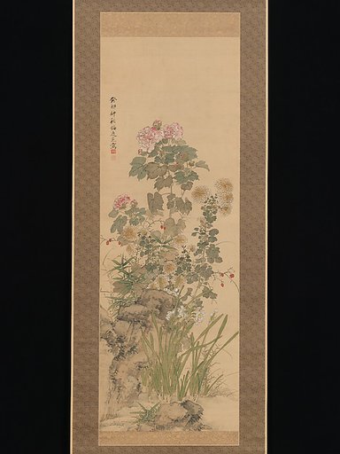 Flowers and Grasses of Autumn