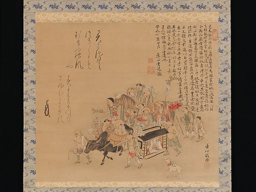 Pilgrims Travelling to Ise