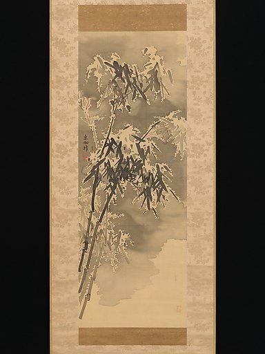 Bamboo and Rock in Snow