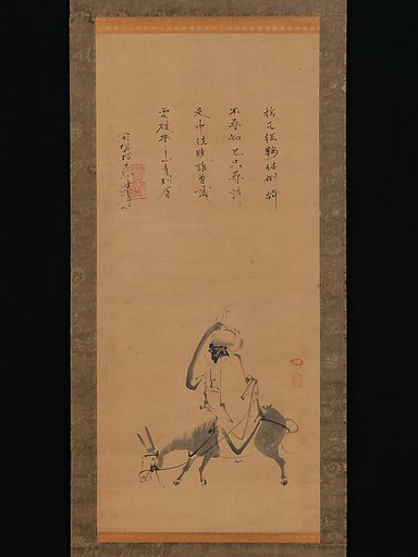 The Chinese Poet Pan Lang on a Donkey