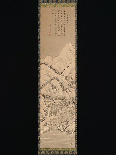 Su Shi's "Ode to His Second Visit to 
the Red Cliff"