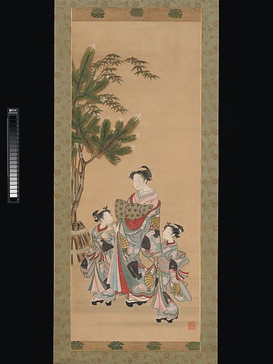 Courtesan and  Two Attendants on New Year's Day