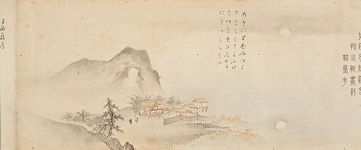Eight Views of the Xiao and Xiang Rivers