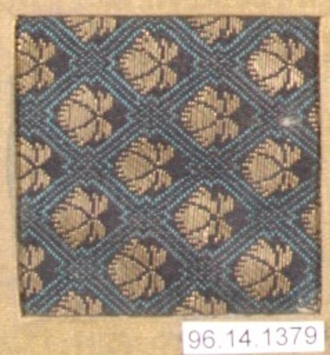Piece