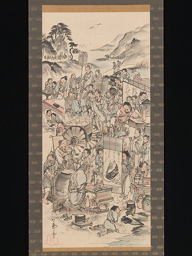 Drinking Festival of the Eight Immortals of the Wine Cup