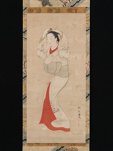 Standing Woman