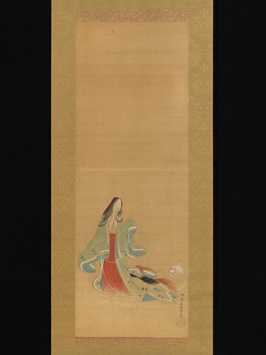 The Third Princess with her Cat, from the "New Herbs I" (Wakana I)
 chapter The Tale of Genji (Genji monogatari}