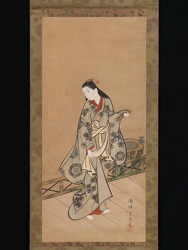 Woman on Veranda