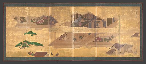Scenes at the University with Images of the Ancient Sages; Debate and Banquet at the Administration Offices