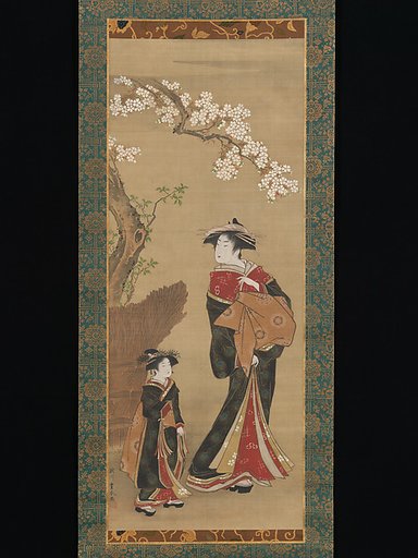 Courtesan and her Attendant under a Cherry 
Tree