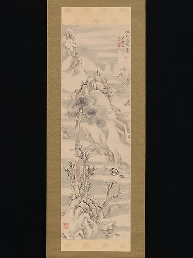 Wintry Landscape, in the Style of Guo Zhongshu