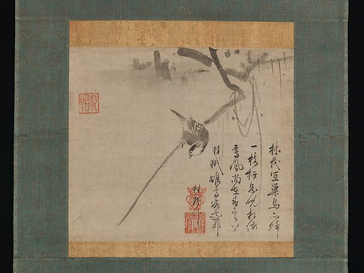 Bird on a Branch