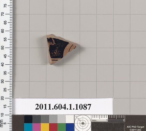 Terracotta fragment of a kylix (drinking cup)