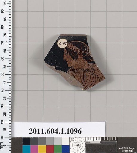 Terracotta rim fragment of a kylix (drinking cup)