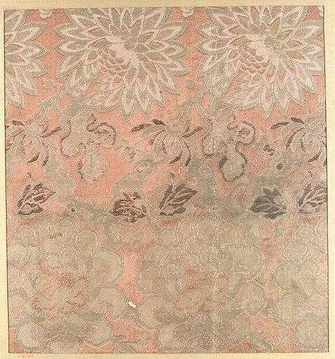 Piece