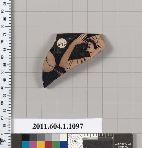 Terracotta rim fragment of a kylix (drinking cup)