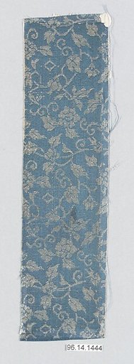 Piece