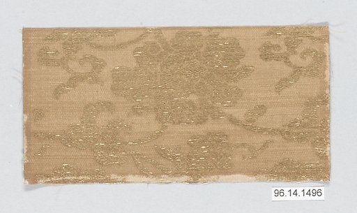 Piece