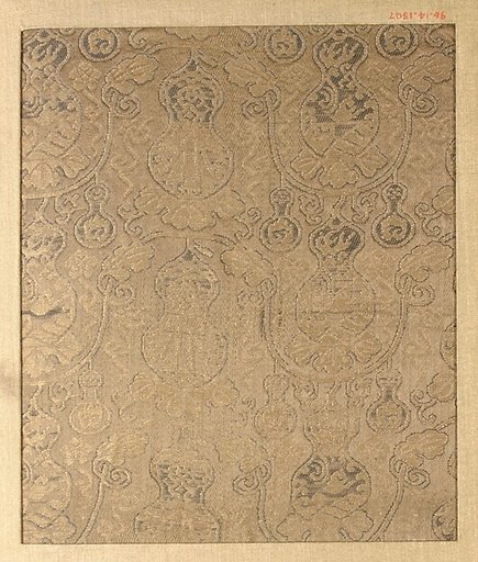 Piece