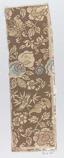 Piece