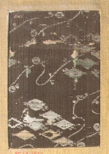 Piece
