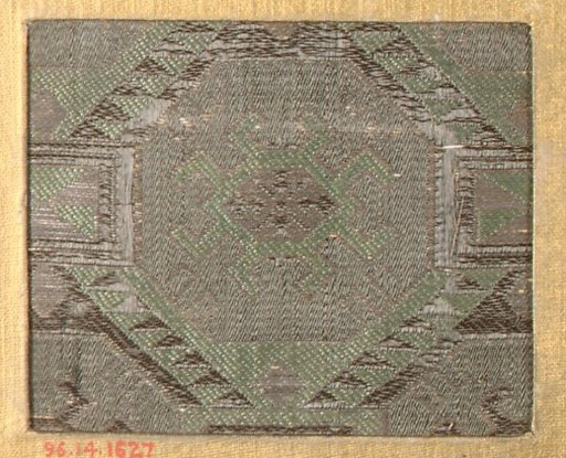 Piece