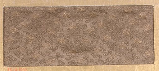 Piece