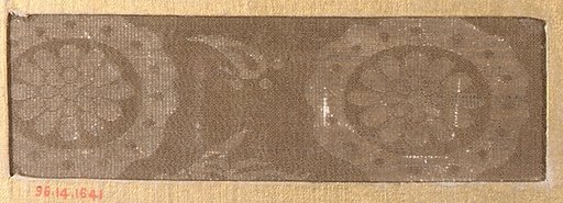 Piece