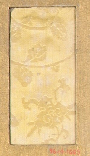 Piece