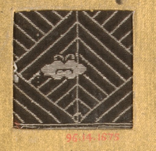 Piece