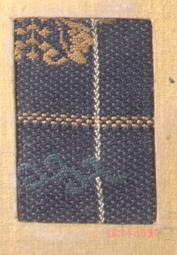 Piece