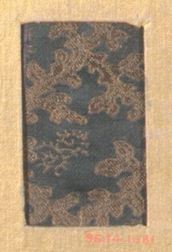 Piece