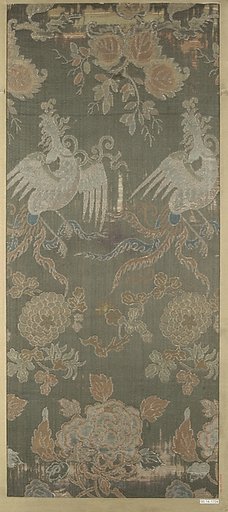 Piece