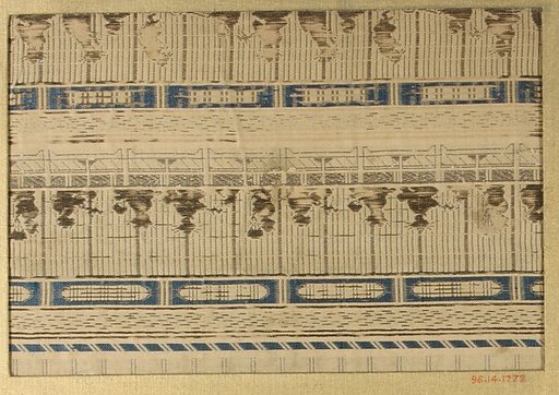 Piece