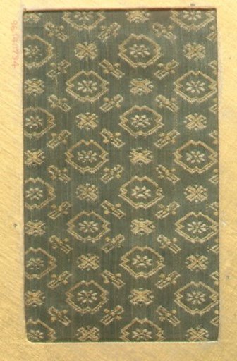 Piece