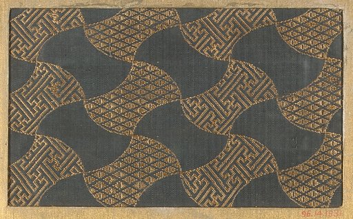 Piece