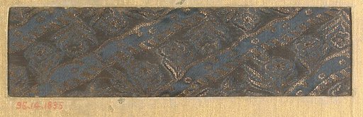 Piece