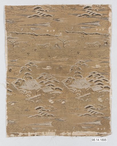 Piece