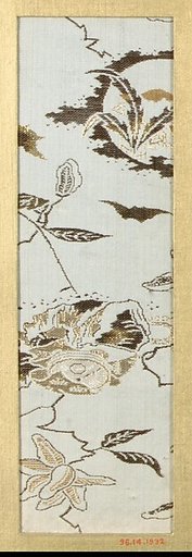 Piece