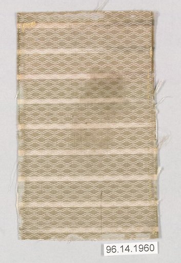 Piece