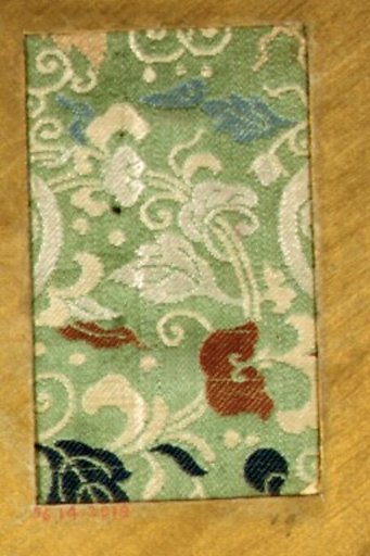 Piece
