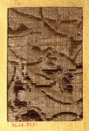 Piece
