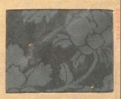 Piece