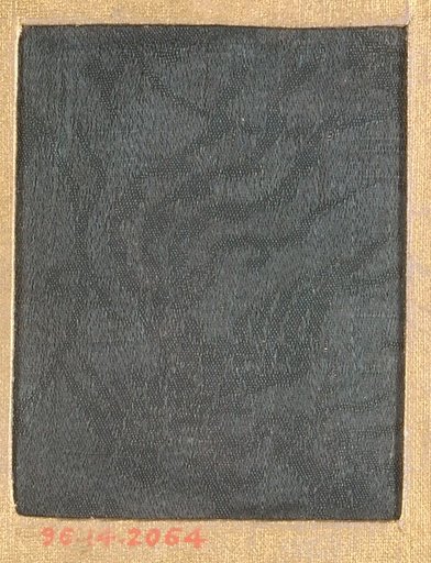 Piece