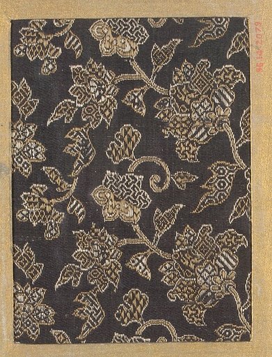Piece
