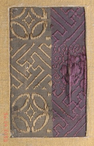 Piece