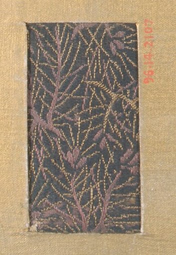 Piece